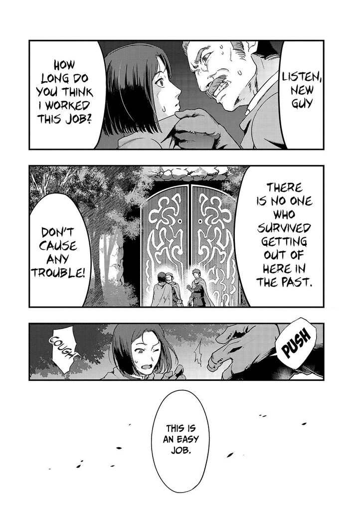 Failure Frame, Chapter 8 image 08